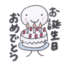 Toy blocks Kids - Traditional events sticker #4005230