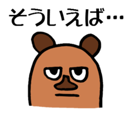 And connect the character sticker #4005231