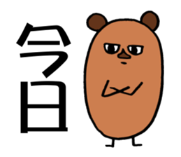 And connect the character sticker #4005235