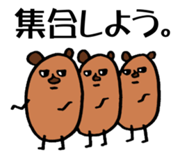 And connect the character sticker #4005248