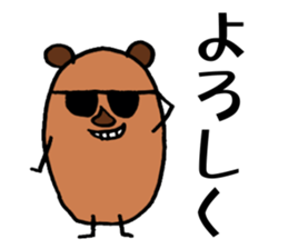 And connect the character sticker #4005256