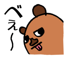 And connect the character sticker #4005261