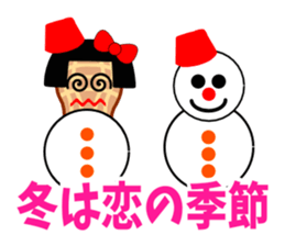 Ms.Peanut(Love edition) sticker #4005482