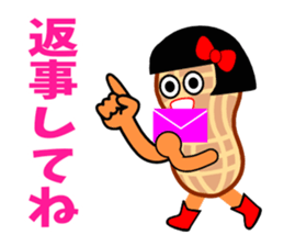 Ms.Peanut(Love edition) sticker #4005504