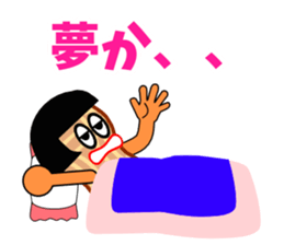 Ms.Peanut(Love edition) sticker #4005508