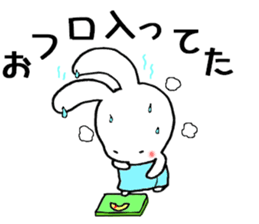 SORAUSAGI~SEASON3~ sticker #4005511