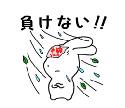 SORAUSAGI~SEASON3~ sticker #4005513