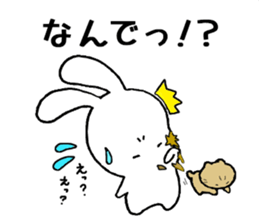 SORAUSAGI~SEASON3~ sticker #4005514