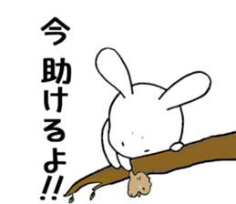 SORAUSAGI~SEASON3~ sticker #4005515