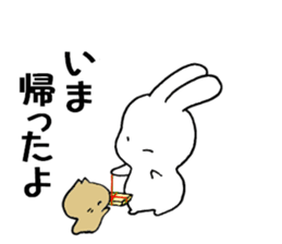 SORAUSAGI~SEASON3~ sticker #4005517