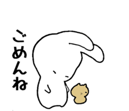 SORAUSAGI~SEASON3~ sticker #4005520