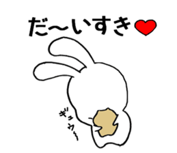 SORAUSAGI~SEASON3~ sticker #4005523