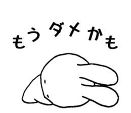 SORAUSAGI~SEASON3~ sticker #4005528