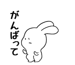 SORAUSAGI~SEASON3~ sticker #4005529