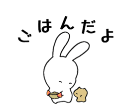 SORAUSAGI~SEASON3~ sticker #4005533