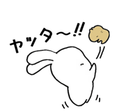 SORAUSAGI~SEASON3~ sticker #4005534