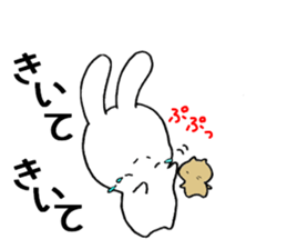 SORAUSAGI~SEASON3~ sticker #4005535