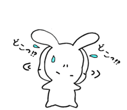 SORAUSAGI~SEASON3~ sticker #4005536