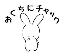 SORAUSAGI~SEASON3~ sticker #4005538