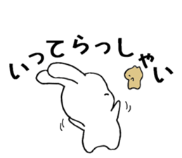 SORAUSAGI~SEASON3~ sticker #4005540