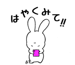 SORAUSAGI~SEASON3~ sticker #4005541