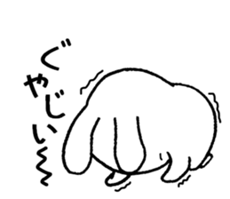 SORAUSAGI~SEASON3~ sticker #4005543