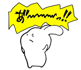 SORAUSAGI~SEASON3~ sticker #4005546