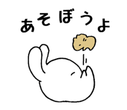 SORAUSAGI~SEASON3~ sticker #4005548