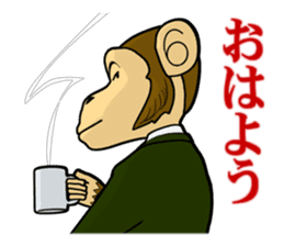 Crazy OL Hour sticker #4005554