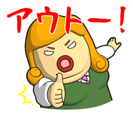 Crazy OL Hour sticker #4005563