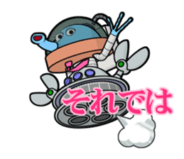 Crazy OL Hour sticker #4005571