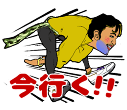 Crazy OL Hour sticker #4005572