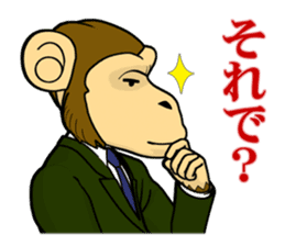 Crazy OL Hour sticker #4005573