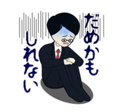 Crazy OL Hour sticker #4005575