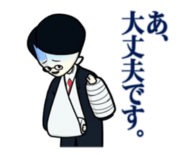 Crazy OL Hour sticker #4005576