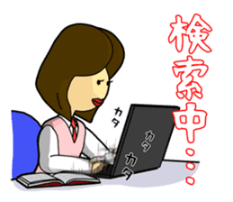 Crazy OL Hour sticker #4005580