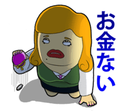 Crazy OL Hour sticker #4005585