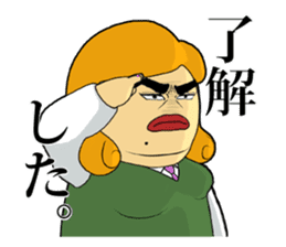 Crazy OL Hour sticker #4005587