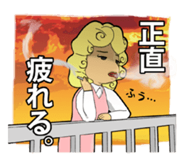 Crazy OL Hour sticker #4005589