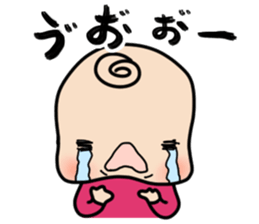 micpiyo sticker #4005756