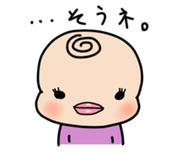 micpiyo sticker #4005763