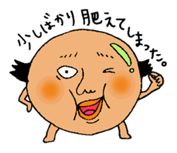 Uncle. sticker #4005992