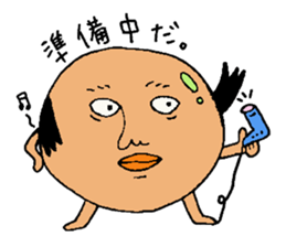 Uncle. sticker #4005998