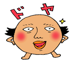 Uncle. sticker #4006017