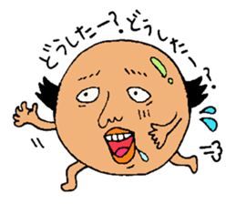 Uncle. sticker #4006018