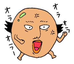 Uncle. sticker #4006022