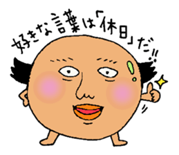 Uncle. sticker #4006025