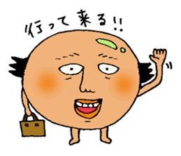 Uncle. sticker #4006027