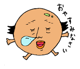 Uncle. sticker #4006028