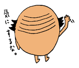 Uncle. sticker #4006029